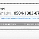 태성모타