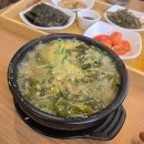 성안추어탕 이미지