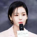 푸른해 이미지