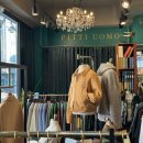 데일리피티 | 수원 옷가게 광교 남자옷 피티워모 데일리룩 피팅 가성비 쇼핑