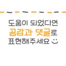 주식회사 디엔케이 네이버블로그