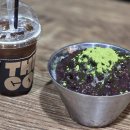 노천사랑방 - 수영구 광안해변로344번길 17-3 | 부산 남천동 맛집 남천녹차팥빙수 | 레트로 숲속 감성 옛날 빙수 솔직 후기
