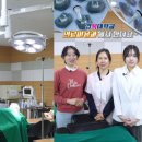차메디컬 네이버블로그