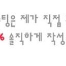 백현김밥 이미지