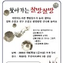 화명2동-3 이미지