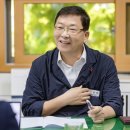 신양경로당 이미지