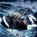 여정; 상상과 현실의 경계 이미지