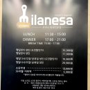 제주밀라네사뷔페 | 제주 삼양 맛집 돈까스 뷔페 제주 밀라네사 솔직 후기/음식 종류/주차/놀이방/가격