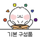 빵글이 스토어 네이버블로그