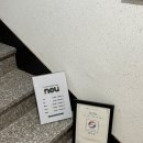 남구-054 | 포항 남구 레이어드컷 잘 하는 미용실 엔이유헤어 해민 디자이너 시술후기