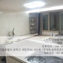 문현중학교 내 이미지