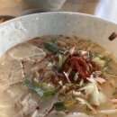 [동탄] 잡내없는 고기국수 &lt;제주둘레국수&gt; 맛집 후기