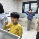 5조_2일차(2)_김지호,최현우,이로운,손서완,오로시,정유현,송하이❤️❤️ 이미지