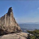 황매산군립공원 이미지