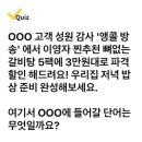 220928 캐시워크 - 딜리소스 이미지