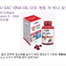 비웰마켓 네이버블로그