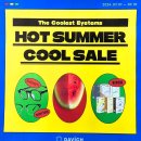 다비치안경 길동역점 이미지