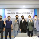 펫허그 네이버블로그
