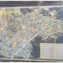 수성동 제일아파트 이미지