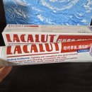 큰솔약국 이미지