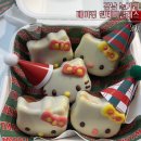 우리 곡물 베이킹(토) | 강남 놀거리 감정선 프로젝트 베이킹 원데이클래스