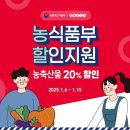 오아시스마켓 이미지