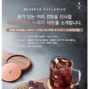 자연사우나