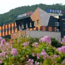 신촌온천 이미지