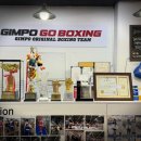 삼호종합문화체육센터 실내체육관 | [공지] 김포 복싱 협회장배 생활체육 복싱 대회 대비! 운양동 복싱 열기 폭발🔥 김포GO복싱 회원들의...