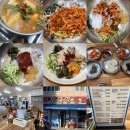 포항전통물회 | 포항 대신동 로컬 맛집, 35년 전통 오대양물회 후기