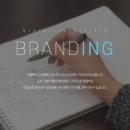 퍼스트메디코리아 | 더 이상 '온라인 명함'이 아니다. 홈페이지는 곧 병원의 '매출 전환 플랫폼'