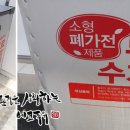 베스트투유 이미지