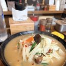 춘뽕 | 보라매역 맛집 추천｜웨이팅 필수 ‘춘뽕’ 가성비 백짬뽕, 짜장면 솔직후기