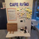 카페랑(Cafe,Rang)