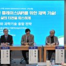 우리들생활안전(주) 이미지