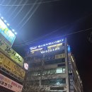 바디채널(전주평화점) | 전주 헬스장 바디채널 평화점 약 일주일 후기