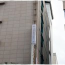 미르세무회계 이미지