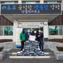 수미농장 이미지