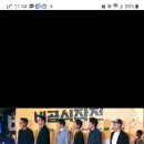 주선가(家)