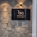 주식회사빅인테리어 이미지