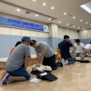 경기종합도시개발 네이버블로그