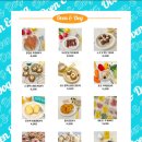 오븐앤도그 이미지