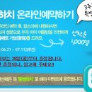 저단3 이미지