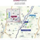 동부메가마트 이미지