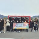 증평초등학교
