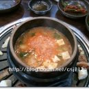 꿀꿀이통돼지왕소금구이 이미지
