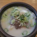 평촌 한촌 설렁탕집을 소개합니다