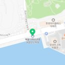 울주공연배달 4회 이미지