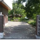 금평경로당 이미지