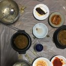 김태호과자점